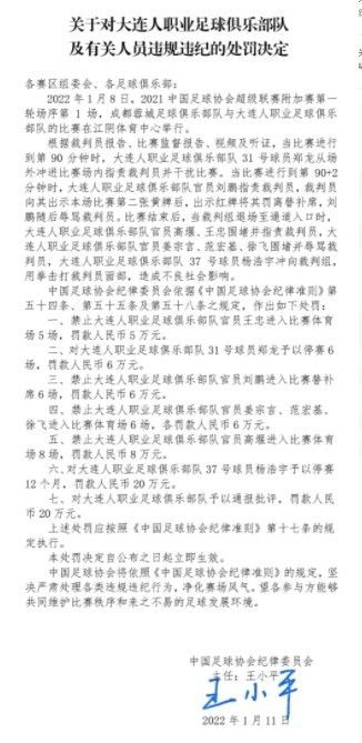 但阿尔特塔现在已经下定决心，他将在接下来的几周内努力从布伦特福德引进托尼。